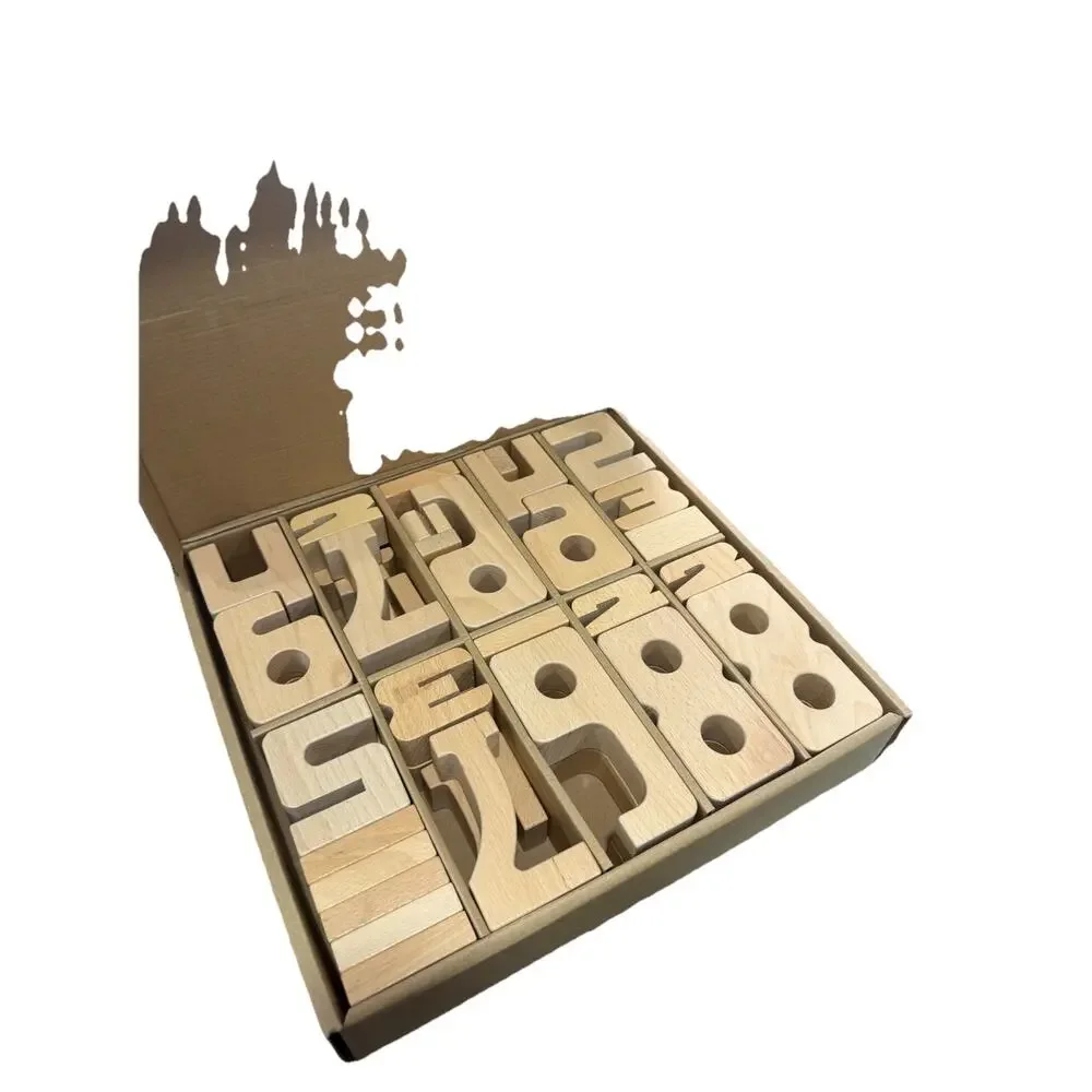 Sum Blox blocks are